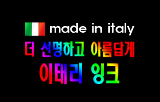 �߲��� �Ż�ǰ